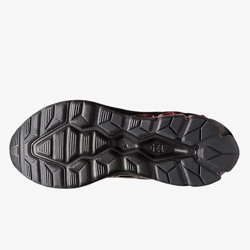 ASICS Patike GEL-Quantum 90 