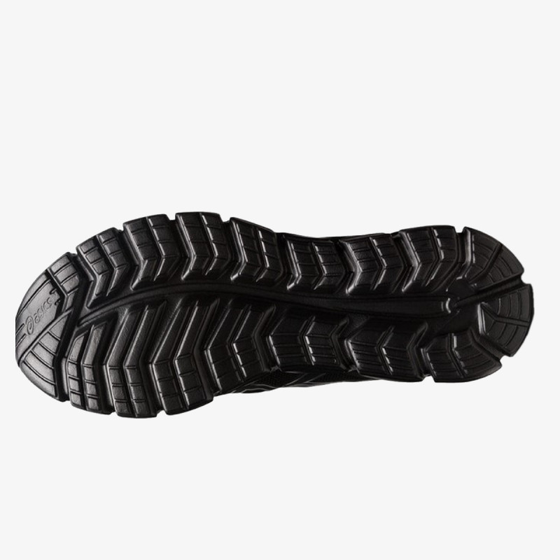 ASICS Patike GEL-QUANTUM LYTE II