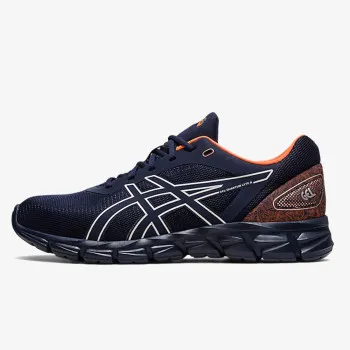 ASICS Patike GEL-QUANTUM LYTE II 