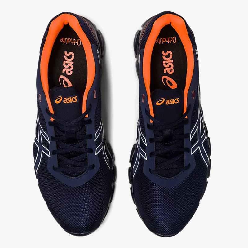 ASICS Patike GEL-QUANTUM LYTE II