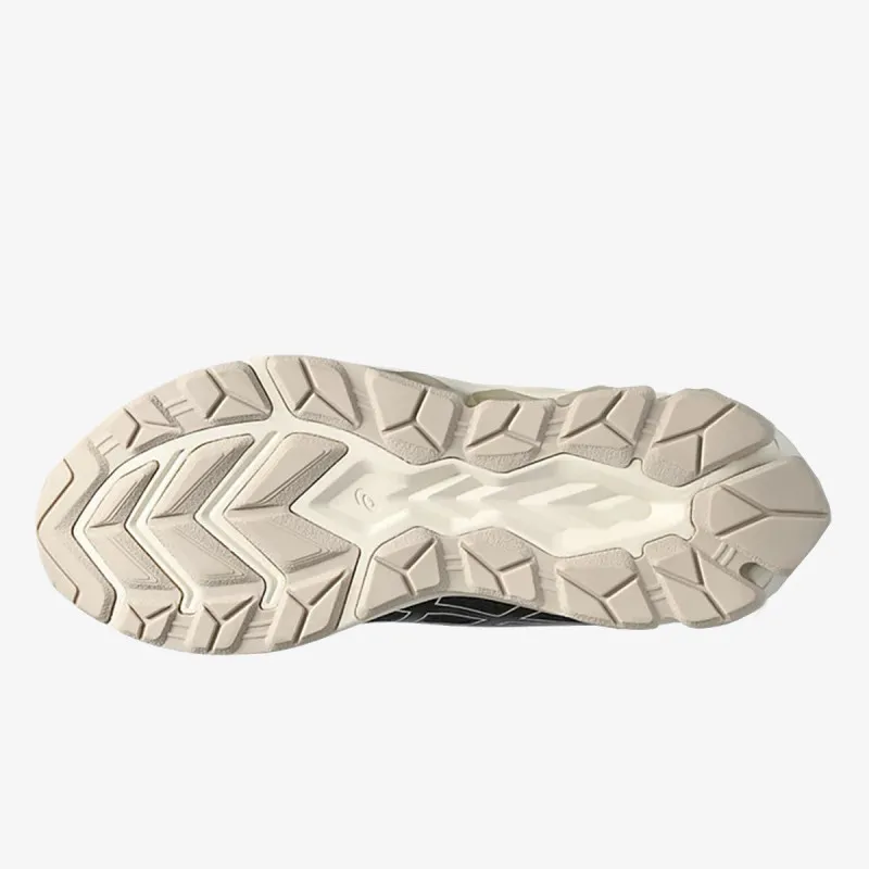 ASICS Patike GEL-QUANTUM 180 VII