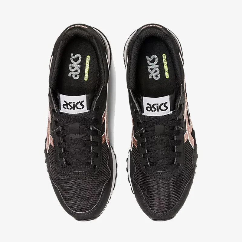 ASICS Patike TIGER RUNNER II