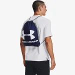 UNDER ARMOUR Vrecica za trening Ozsee 