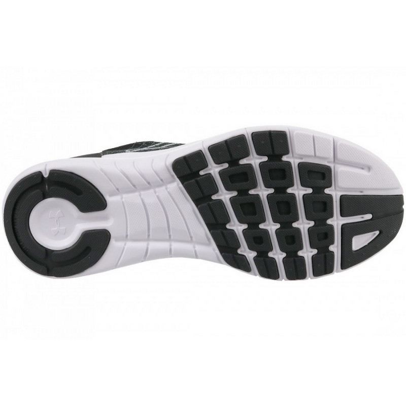 UNDER ARMOUR Patike UA Thrill 3