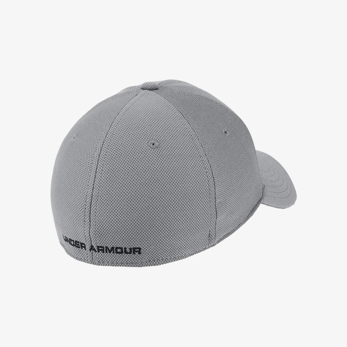 UNDER ARMOUR Kačket Blitzing 3.0