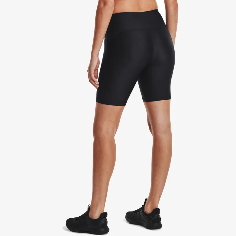 UNDER ARMOUR Šorc HeatGear