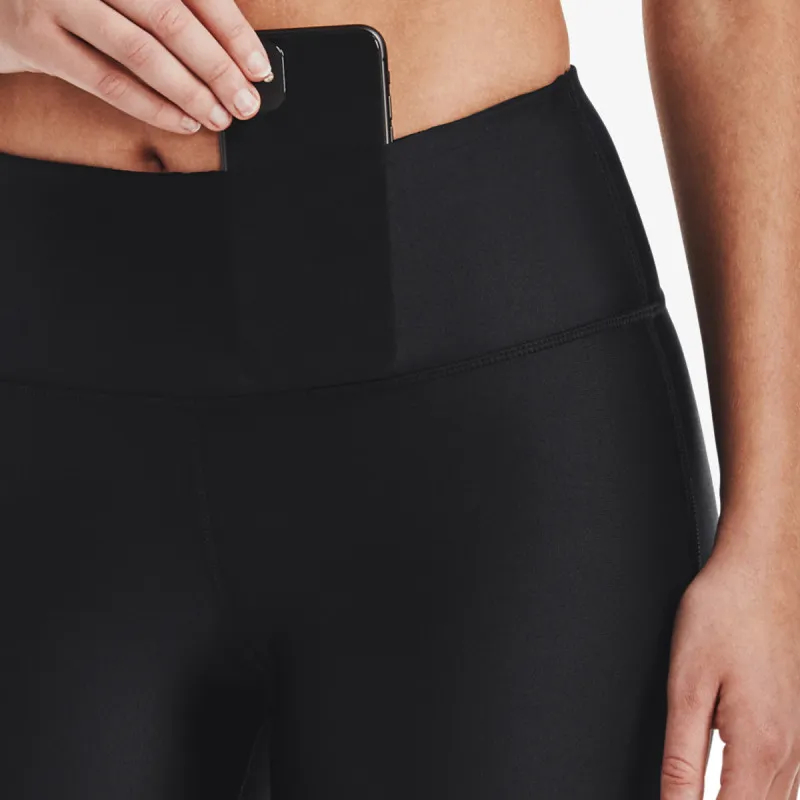 UNDER ARMOUR Šorc HeatGear