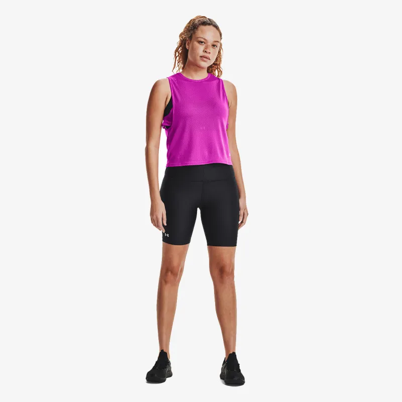 UNDER ARMOUR Šorc HeatGear