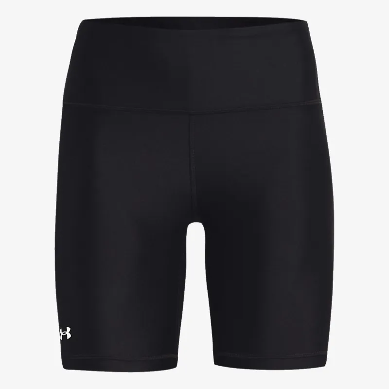 UNDER ARMOUR Šorc HeatGear
