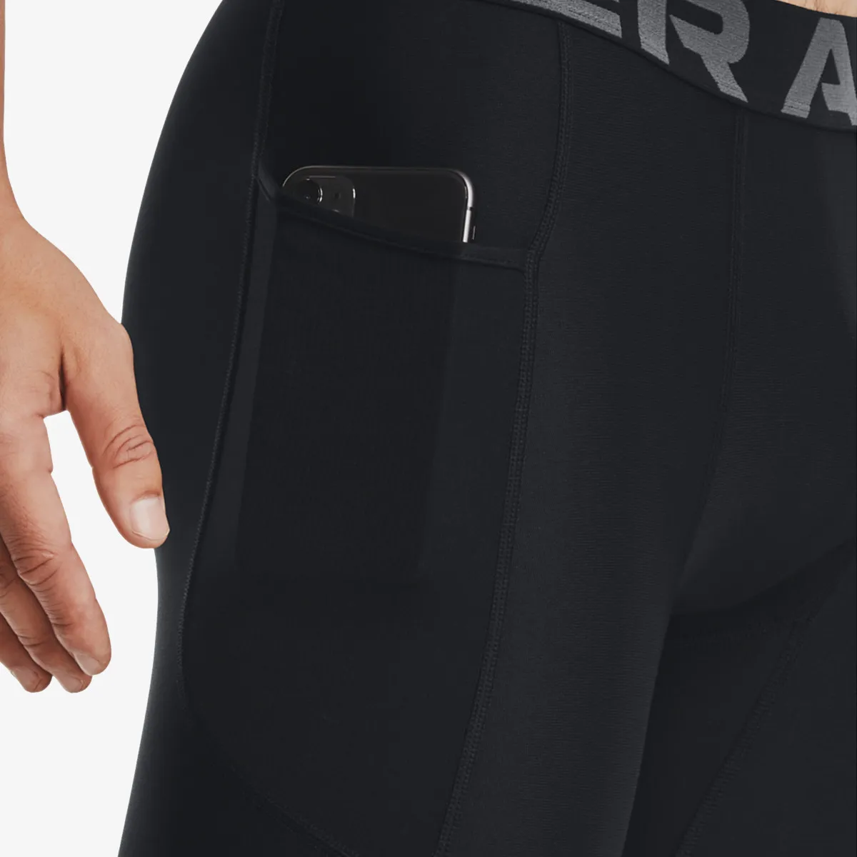 UNDER ARMOUR Šorc HeatGear