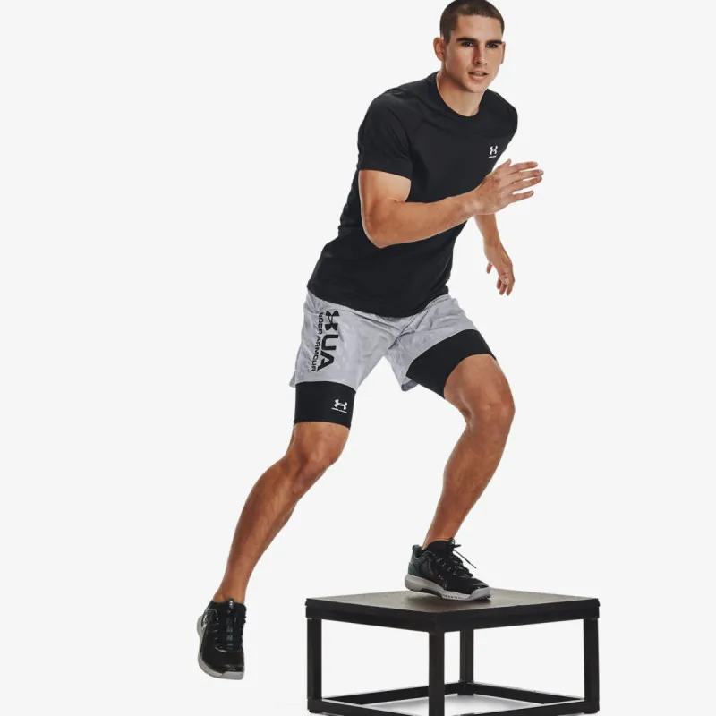 UNDER ARMOUR Šorc HeatGear 