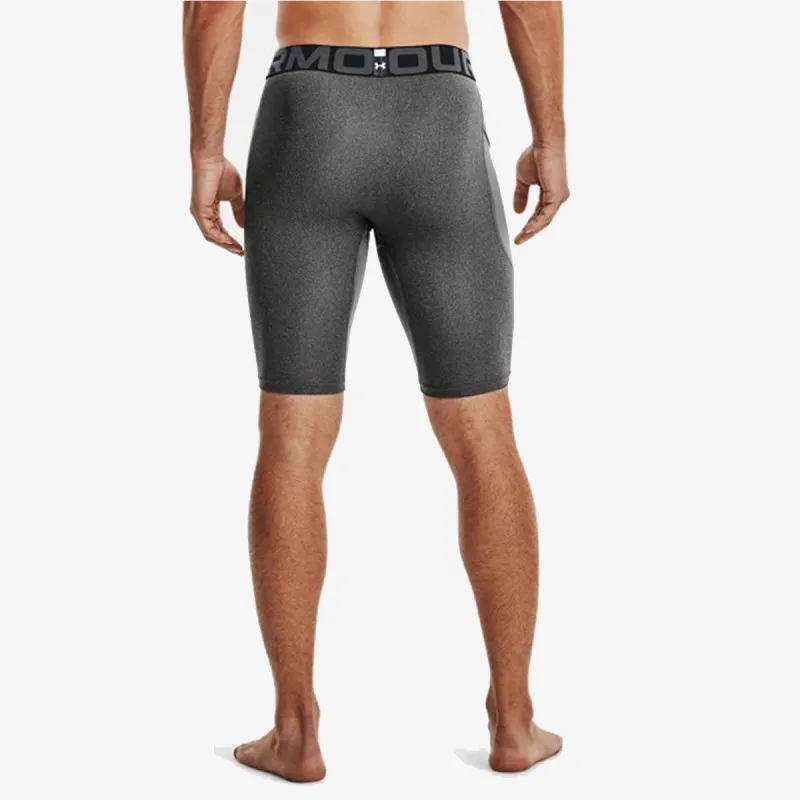 UNDER ARMOUR Šorc UA HG Armour Lng Shorts 