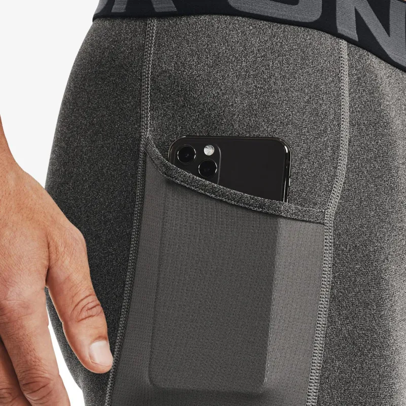 UNDER ARMOUR Šorc UA HG Armour Lng Shorts 