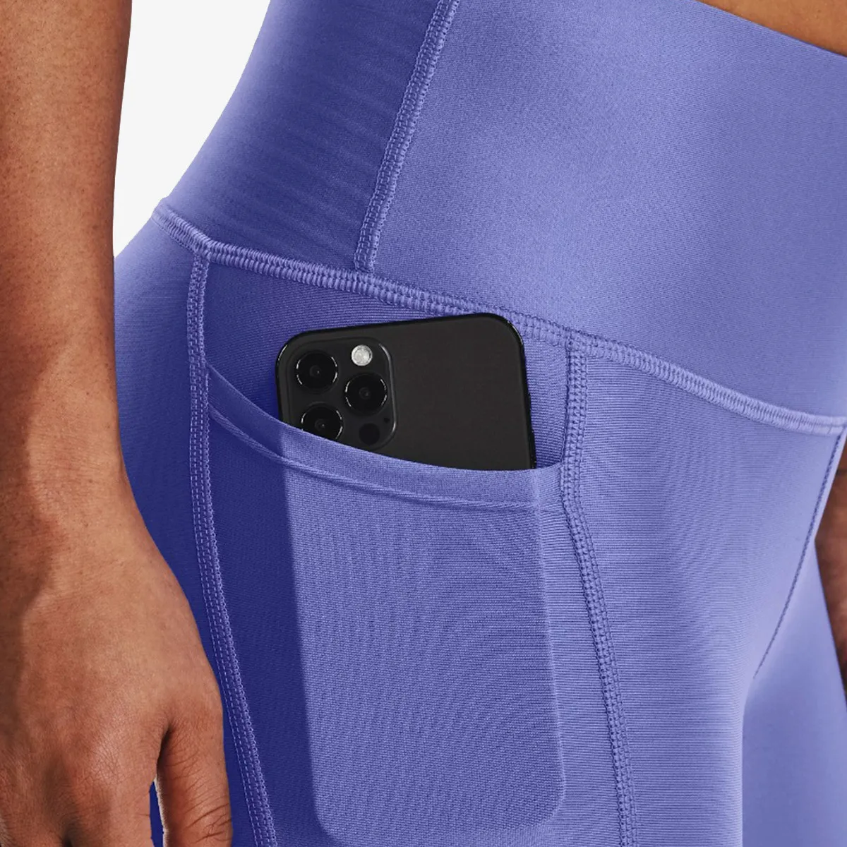 UNDER ARMOUR Helanke Armour