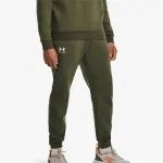 UNDER ARMOUR Donji deo trenerke UA Essential Fleece Jogger 