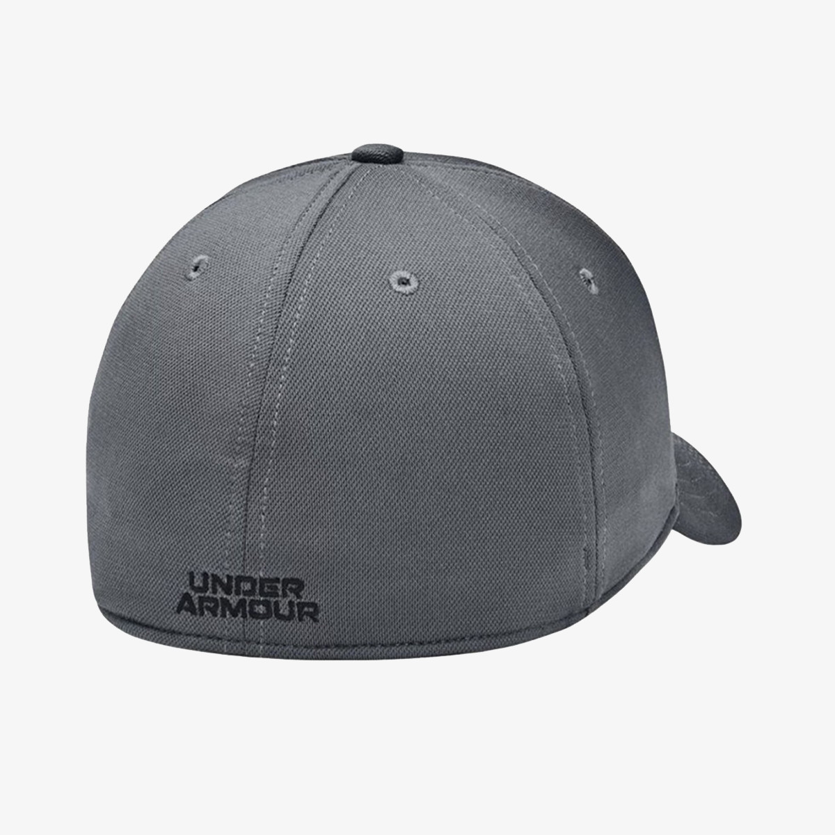 UNDER ARMOUR Kačket Blitzing
