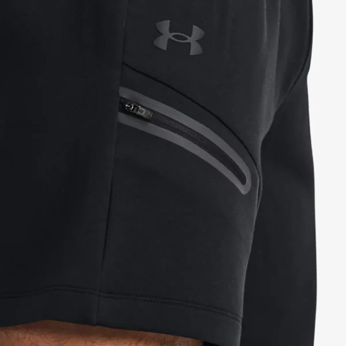 UNDER ARMOUR Šorc Unstoppable 