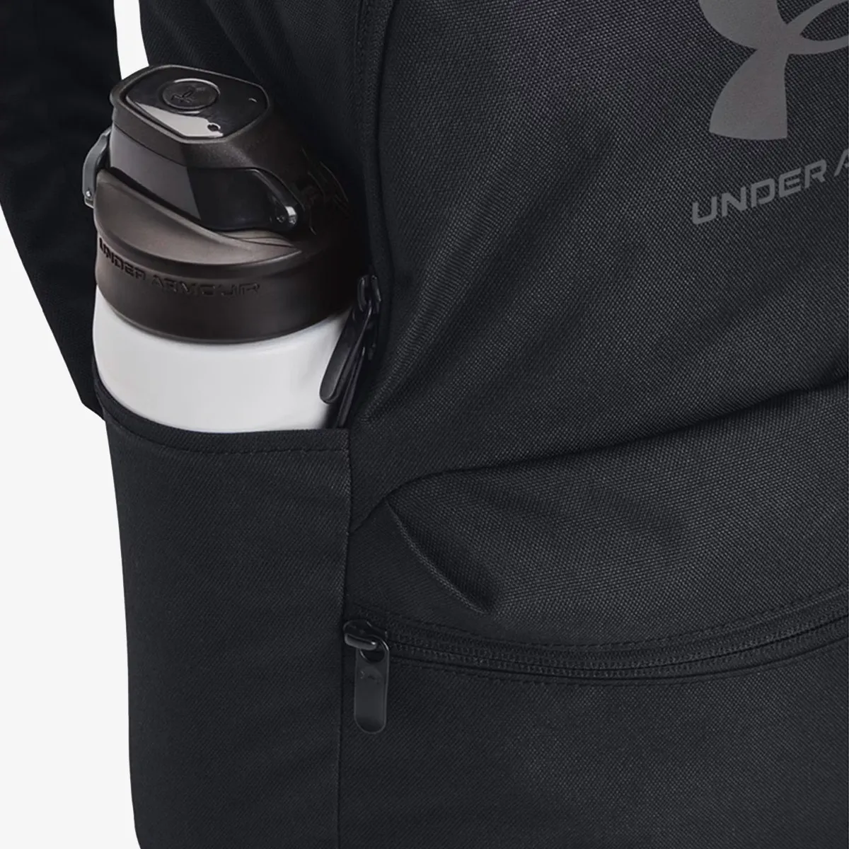 UNDER ARMOUR Ranac UA Essential Lite Backpack 