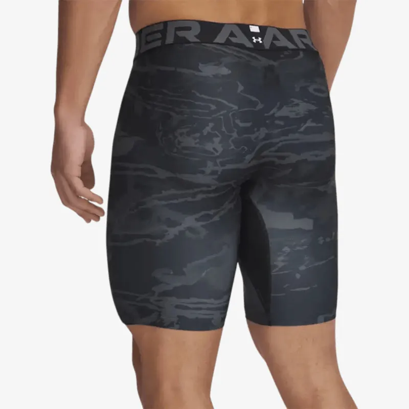 UNDER ARMOUR Šorc HeatGear® 