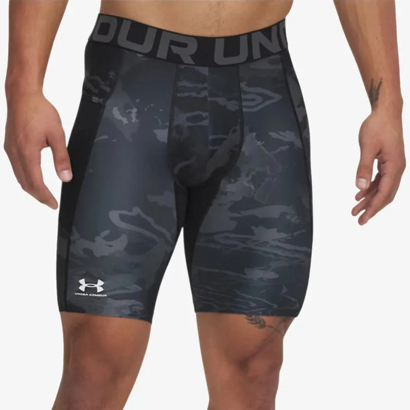 UNDER ARMOUR Šorc HeatGear® 