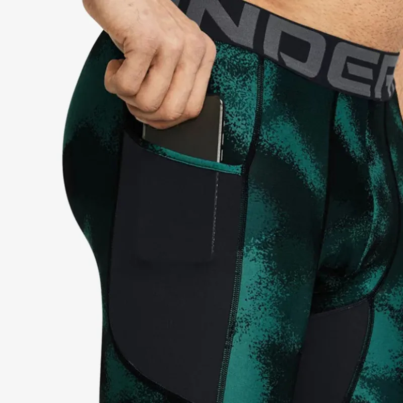 UNDER ARMOUR Šorc HeatGear® 