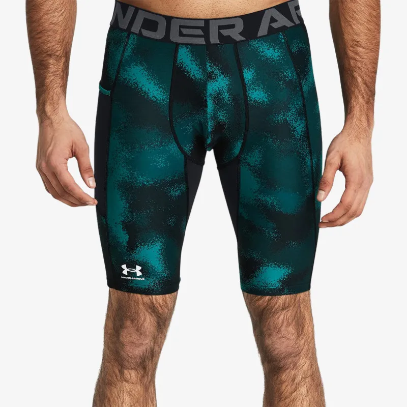 UNDER ARMOUR Šorc HeatGear® 