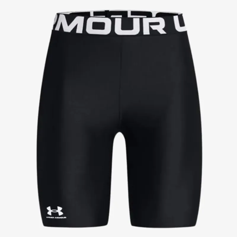 UNDER ARMOUR BICIKLISTIČKE HeatGear®