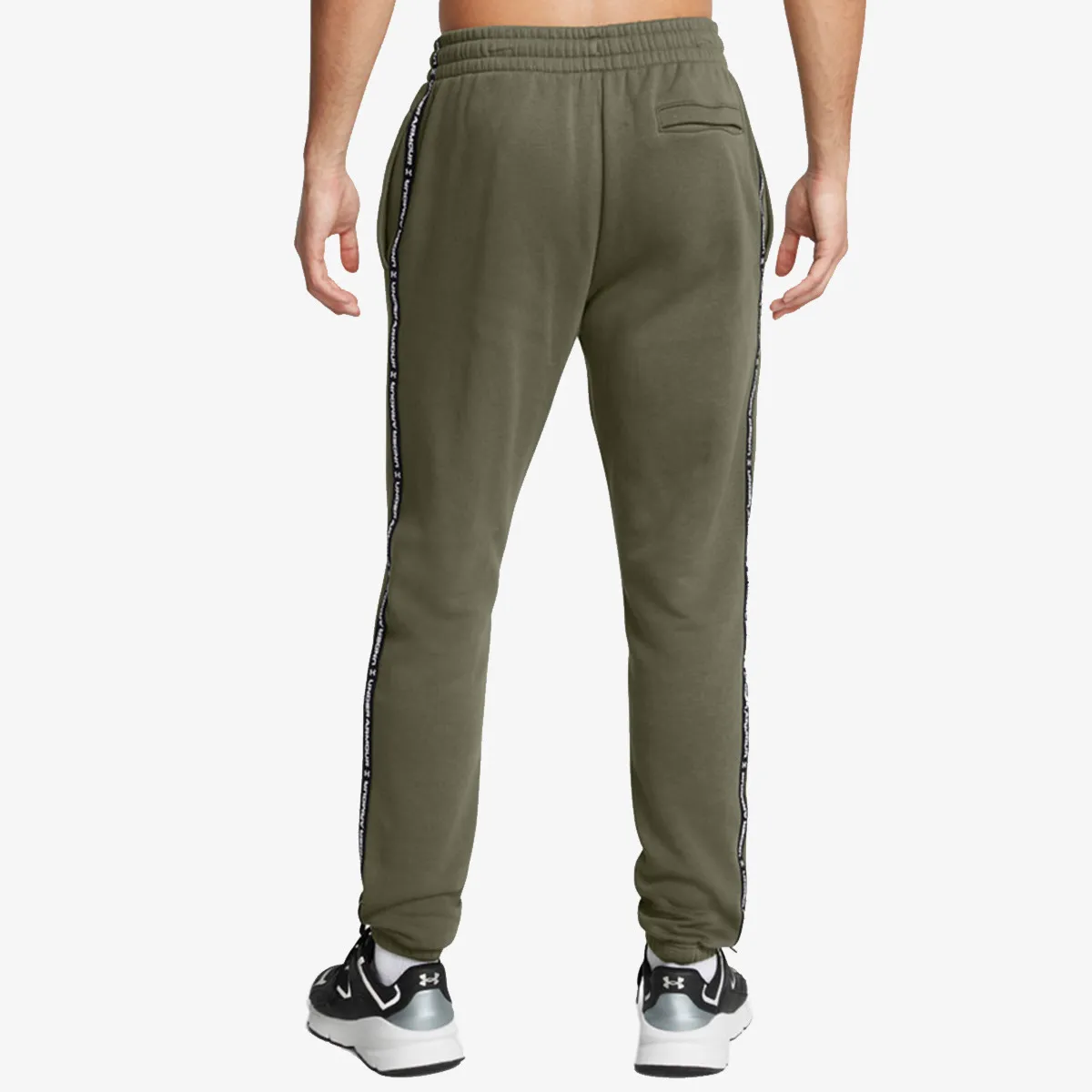 UNDER ARMOUR Donji deo trenerke Icon