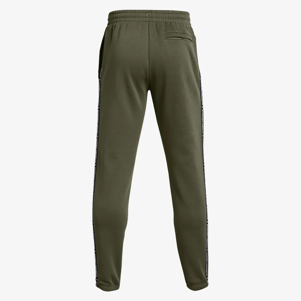 UNDER ARMOUR Donji deo trenerke Icon