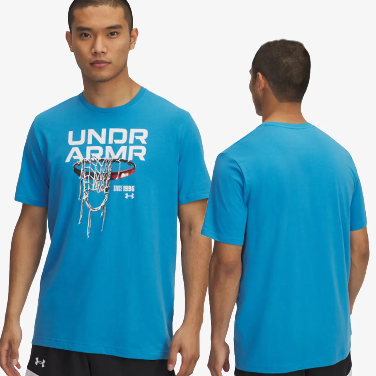UNDER ARMOUR Majica Hoops Net