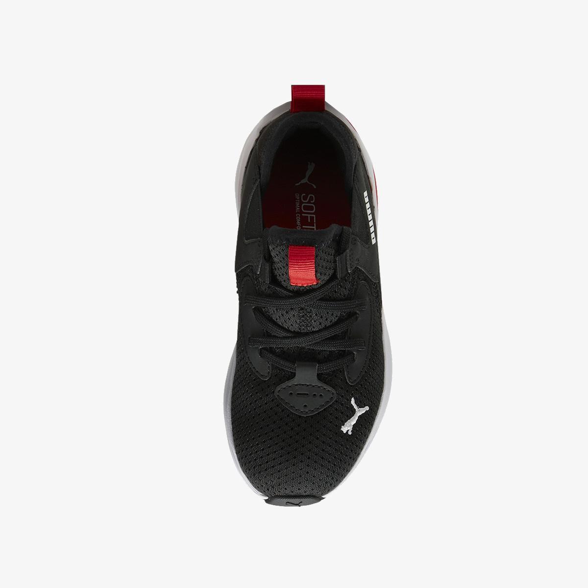 PUMA Patike Cell Vive PS