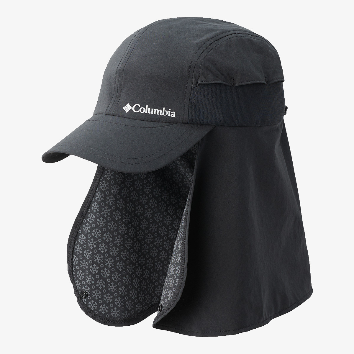COLUMBIA Kačket Coolhead Ice™ Cachalot