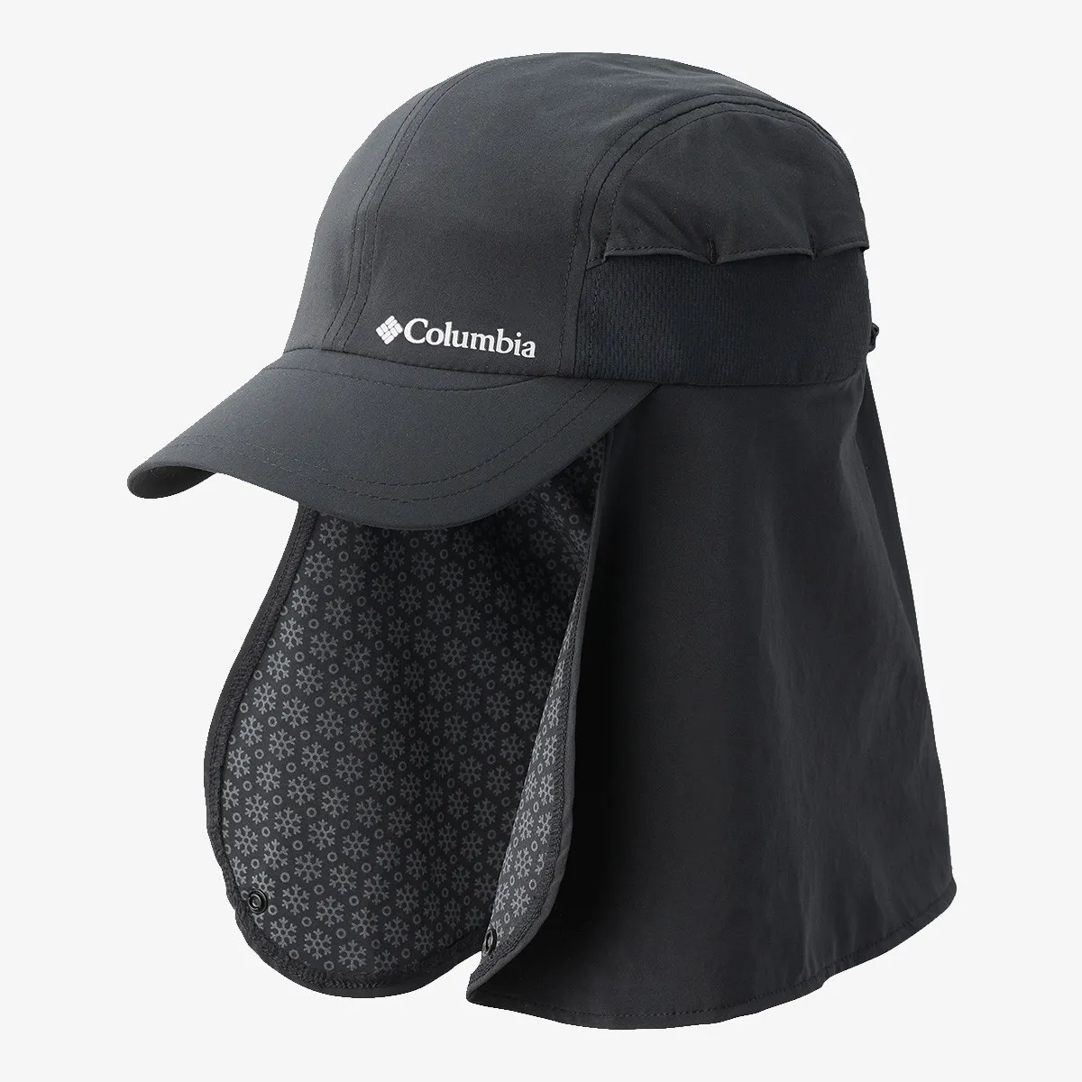 COLUMBIA Kačket Coolhead Ice™ Cachalot