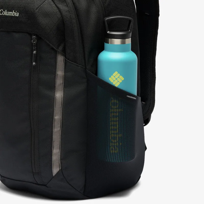 COLUMBIA Ranac Atlas Explorer™ II 26L Backpack 
