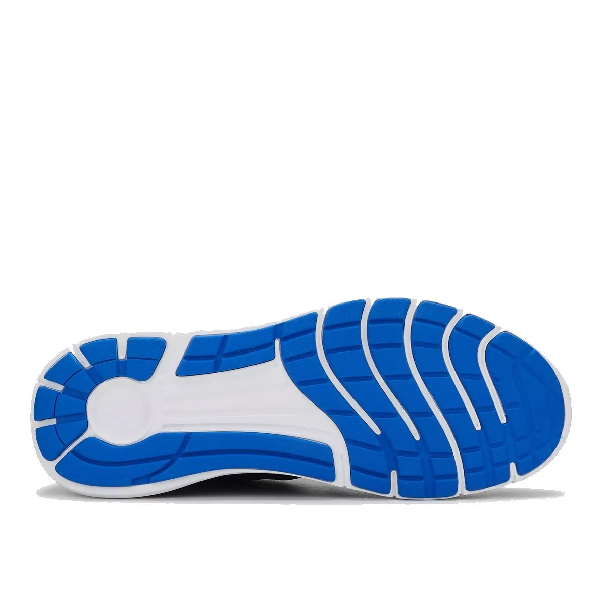 UNDER ARMOUR Patike UA Remix
