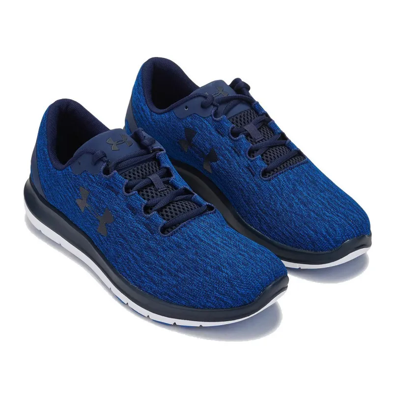 UNDER ARMOUR Patike UA Remix