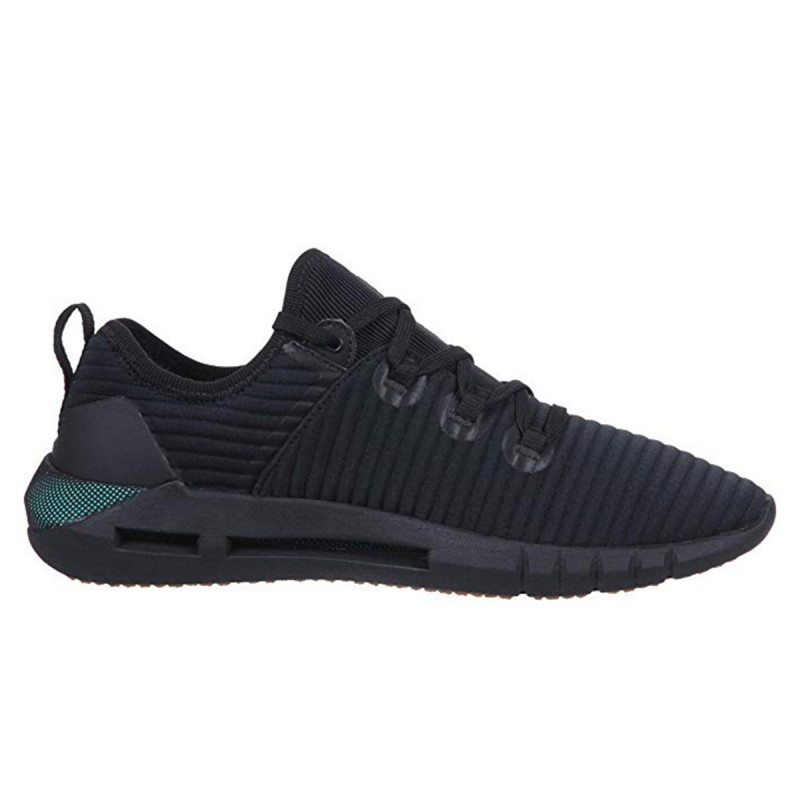 UNDER ARMOUR Patike UA HOVR SLK LN