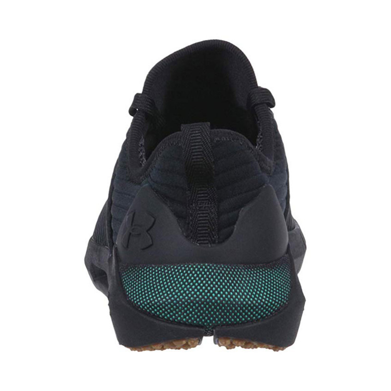 UNDER ARMOUR Patike UA HOVR SLK LN