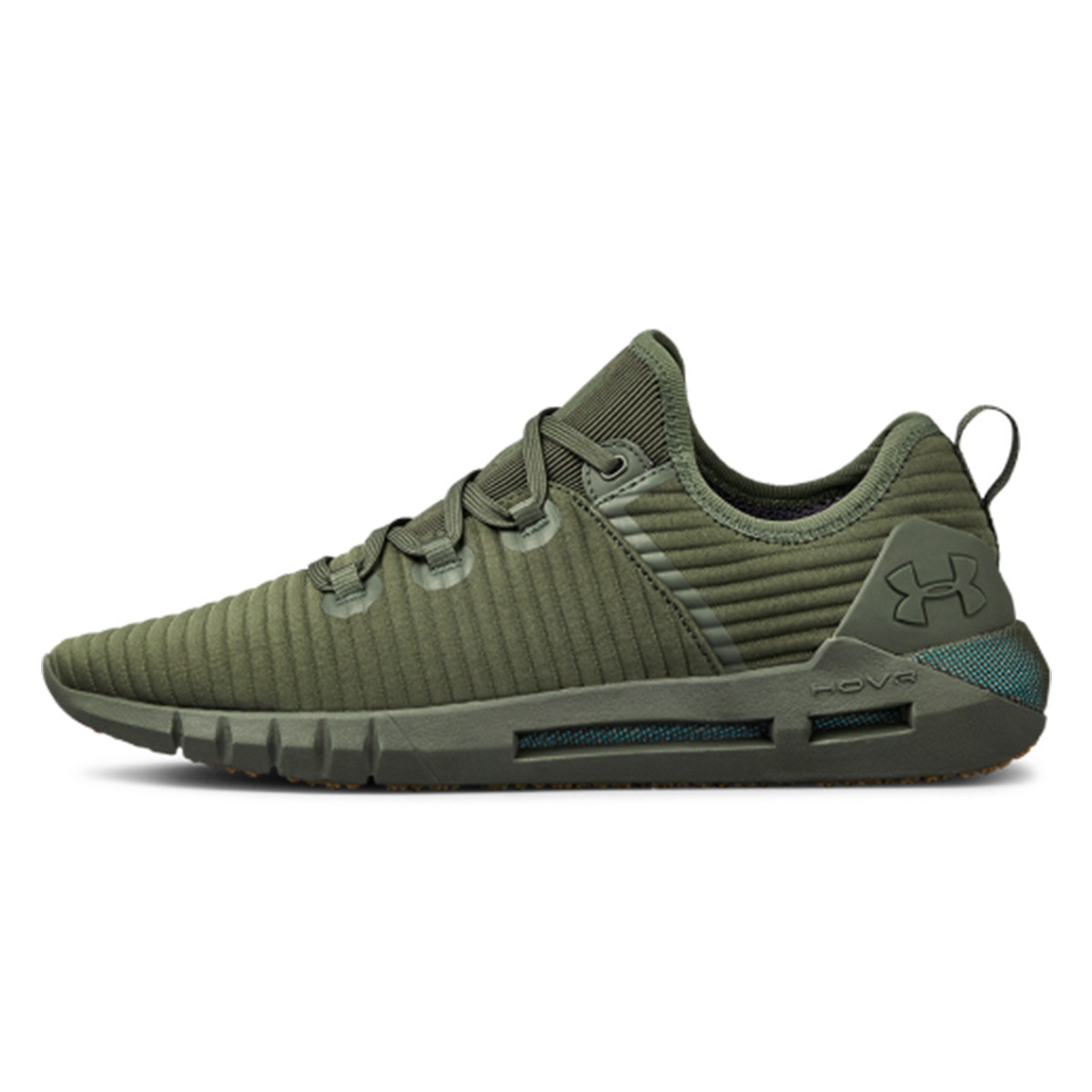 UNDER ARMOUR Patike UA HOVR SLK LN