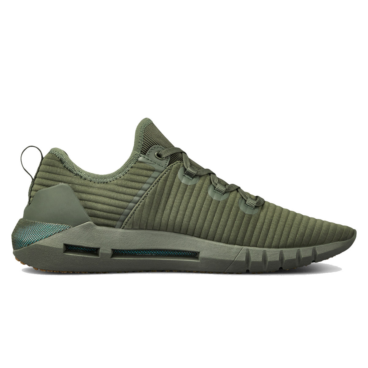 UNDER ARMOUR Patike UA HOVR SLK LN