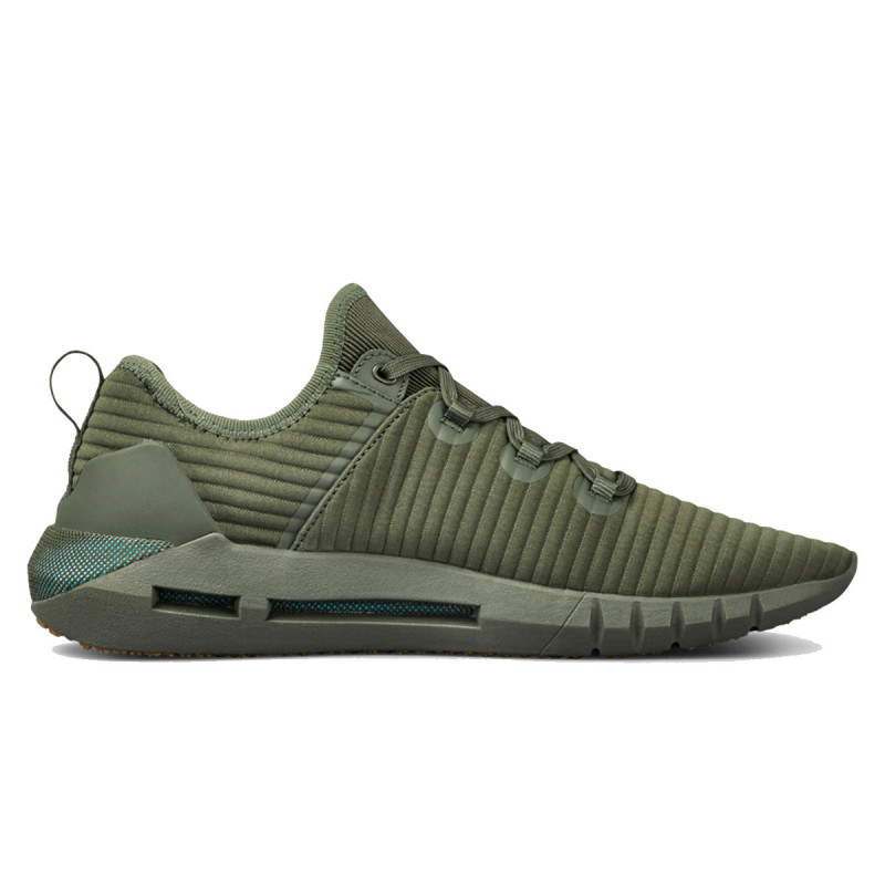 UNDER ARMOUR Patike UA HOVR SLK LN