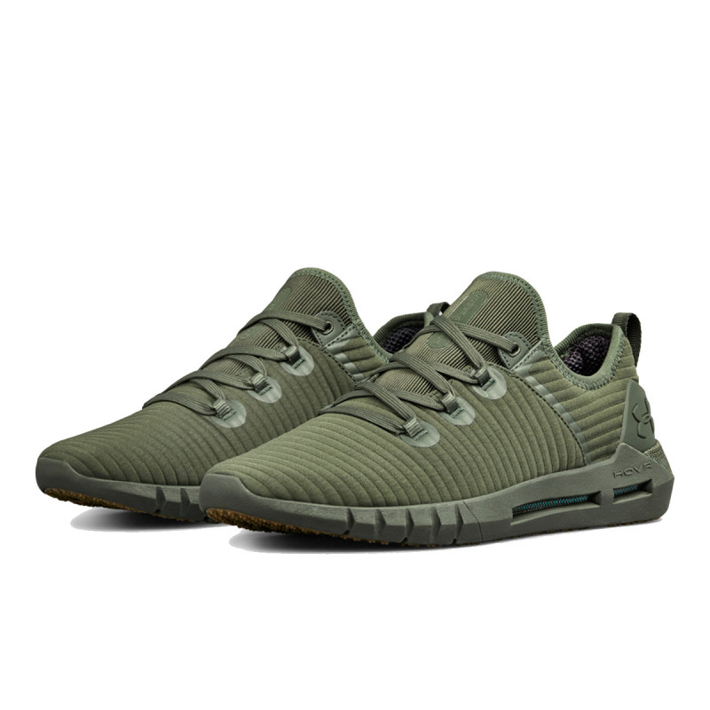 UNDER ARMOUR Patike UA HOVR SLK LN
