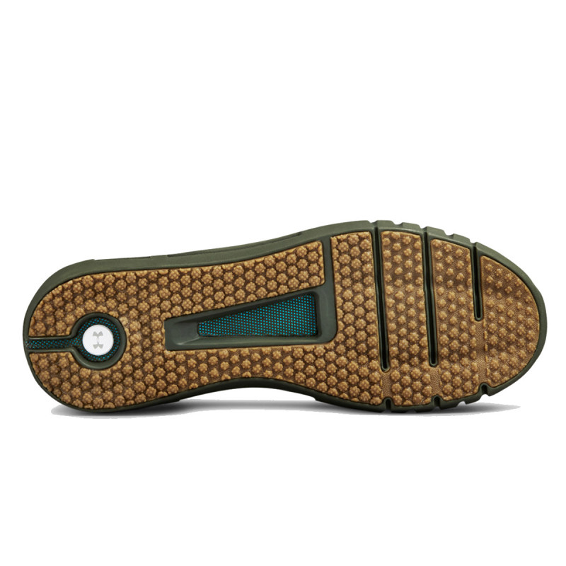 UNDER ARMOUR Patike UA HOVR SLK LN