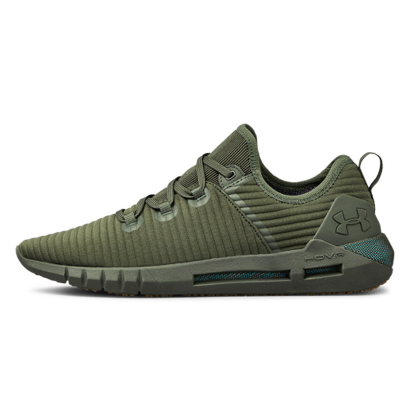 UNDER ARMOUR Patike UA HOVR SLK LN