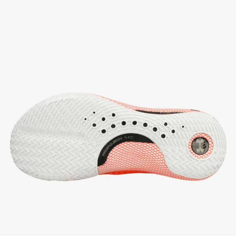 UNDER ARMOUR Patike UA HOVR Havoc 2 