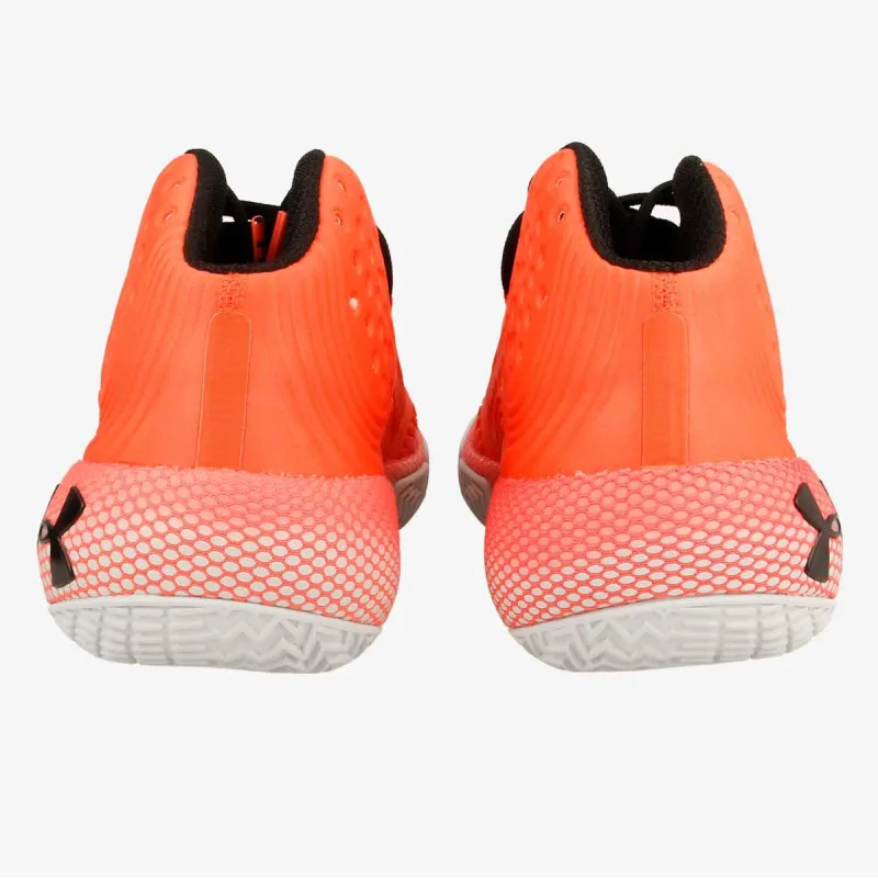 UNDER ARMOUR Patike UA HOVR Havoc 2 