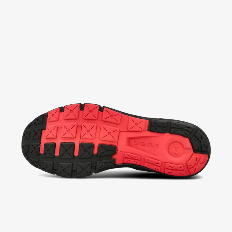 UNDER ARMOUR Patike UA Charged Rogue 2 
