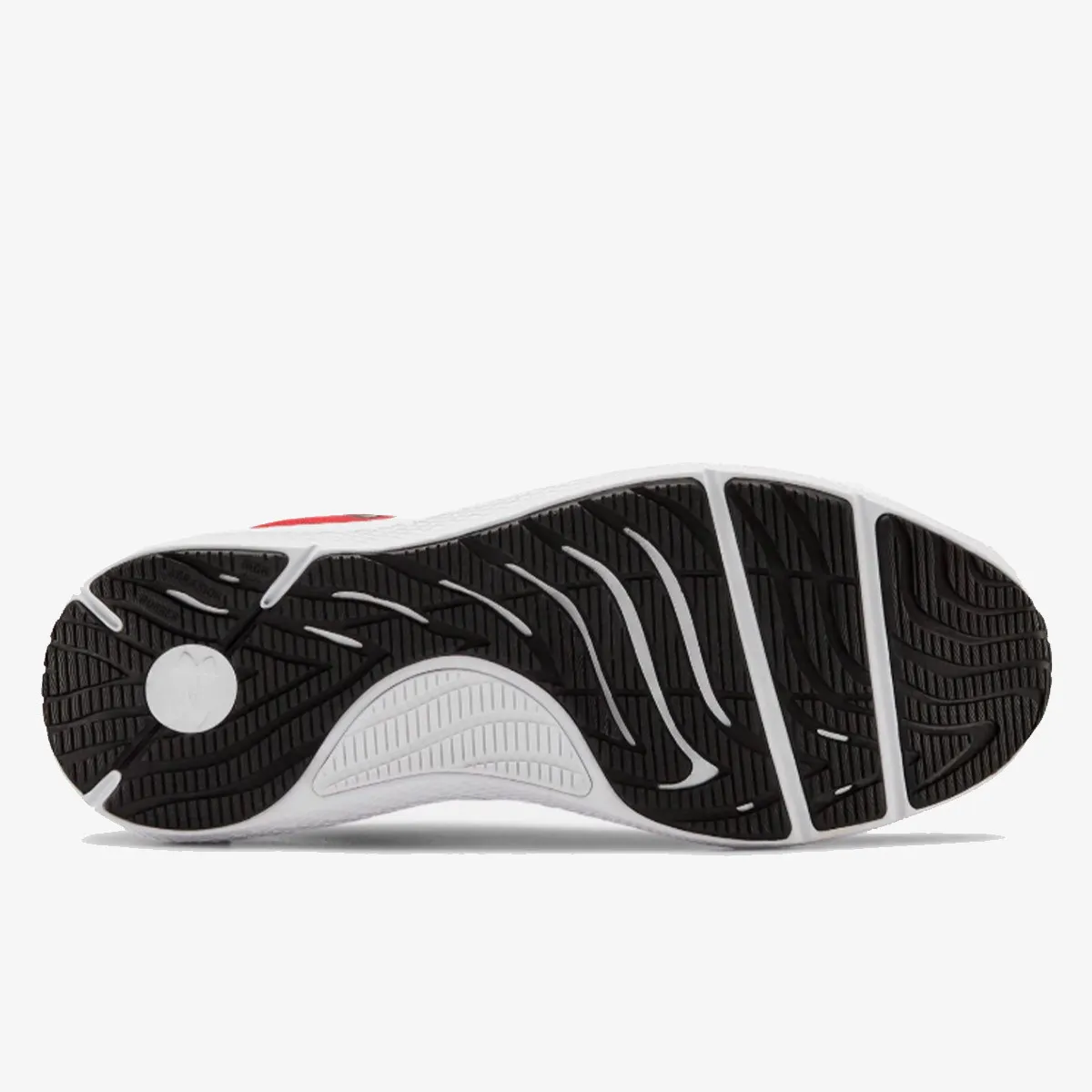 UNDER ARMOUR Patike UA CHARGED PURSUIT 2