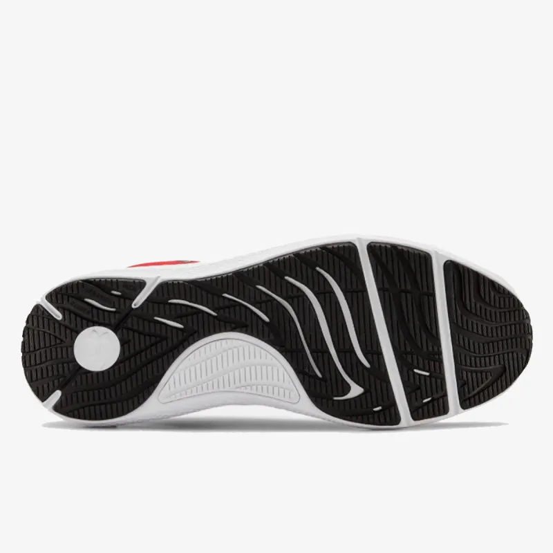 UNDER ARMOUR Patike UA CHARGED PURSUIT 2 