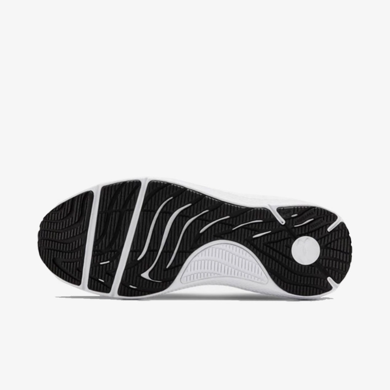 UNDER ARMOUR Patike Charged Pursuit 2